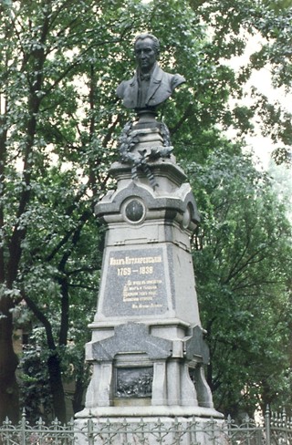 Image - Ivan Kotliarevsky's monument (1903) in Poltava.